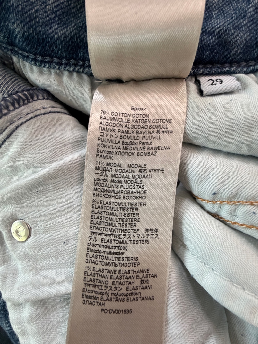 7 For All Mankind Luxe Vintage Ankle Straight Jeans 29 NWT - Picture 5 of 5